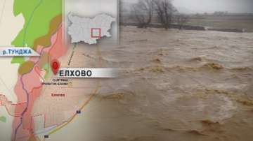 Червен код за Тунджа при Елхово