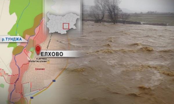 Червен код за Тунджа при Елхово