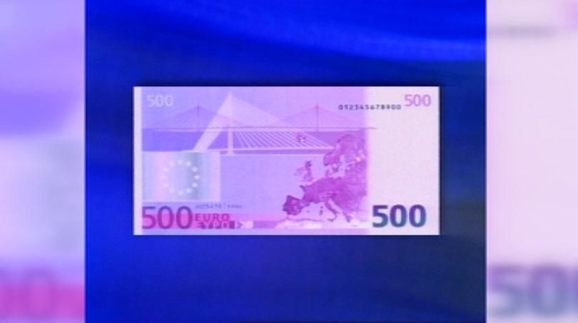 ЕЦБ спира печатането на банкноти от 500 евро