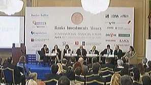 Министър Дончев участва във форума Банки, инвестиции, пари