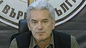 Митинг на Атака