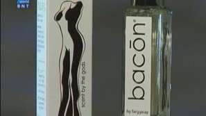 С мирис на бекон