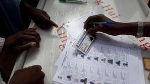 Президентски избори в Нигерия