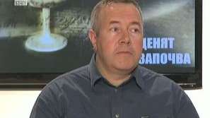 Коментари за трагедията в Симеоновград