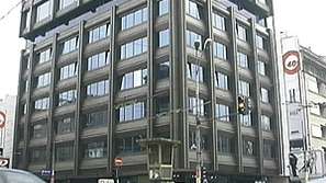 Булгартабак отчете печалба