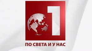 Световен ден на свободата на печата