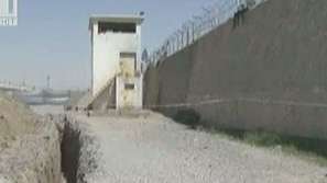 Бягство от закона