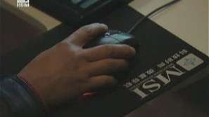 Международна хроника