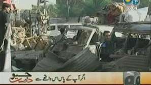 70 загинаха при атентат в Пакистан