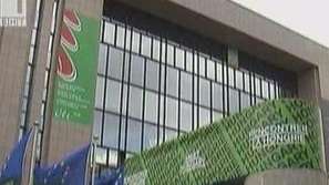 Еврозоната и МВФ след ареста на Строс-Кан