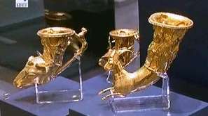 Спор за собствеността на Панагюрското съкровище