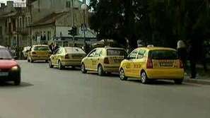 Такситата вече работят с таван на цените
