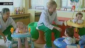 Възстановени са щетите от пожара в дома Виница