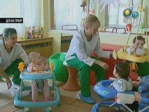 възстановени щетите пожара дома виница