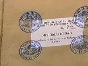 канада върна антични монети