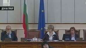 НС реши да не се излъчва по БНТ дебатът за вот на недоверие