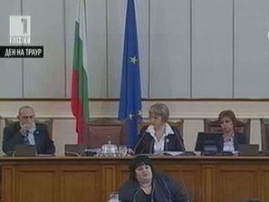 НС реши да не се излъчва по БНТ дебатът за вот на недоверие