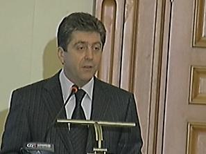 президентът наложи вето закона културното наследство
