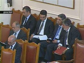 бърз дебат вота недоверие