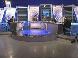 нещастията думи трагедията