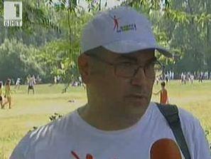 живей активно