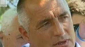 Опрощават лихвите за неправомерно взети детски