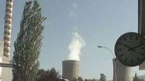 Стачки срещу приватизацията на гръцката електрическа компания