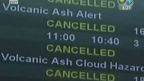 Затворени летища в Австралия