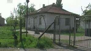 Тежко ранена жена при инцидент в завод на Арсенал АД