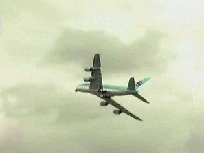 показват еърбъс 380 бурже