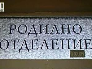 лекарска грешка