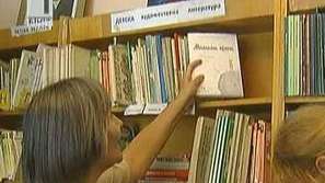 Малкото голямо четене дарява книги