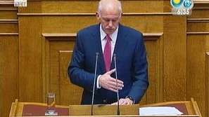 Вот на доверие за Папандреу