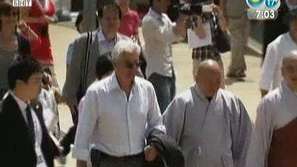 Ричард Гиър в Южна Корея