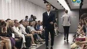 Мъжка мода от Милано