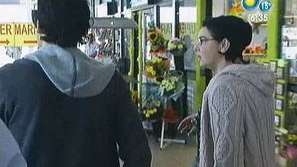 Шиниъд О Конър пее тази вечер в София