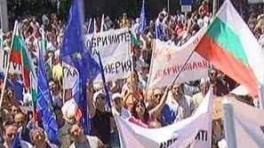 Протест на търговци на скрап