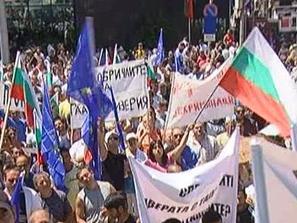 протест търговци скрап