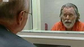 Обир по болест