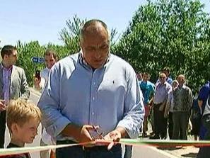 борисов открива обекти югоизточна българия