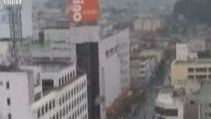 Ново земетресение в Япония