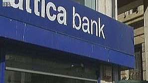 ЕС обсъжда икономиката и имиграцията