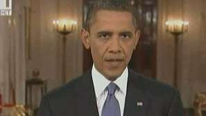 САЩ изтеглят войски от Афганистан