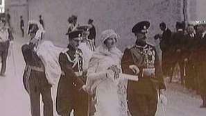 Фотоизложба Царска сватба