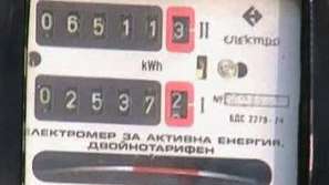 Жена стана жертва на счупен електромер