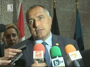 Среща на върха на ЕС