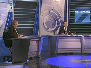 конституцията магистратите каква промяна