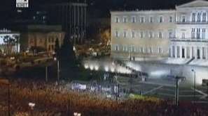 Хаос по гръцки