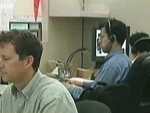 Разследват IT компания за монопол