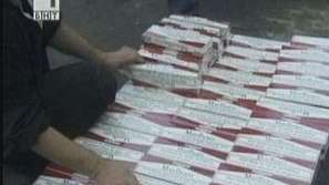 Акция за цигари без бандерол в Петрич